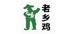 老乡鸡