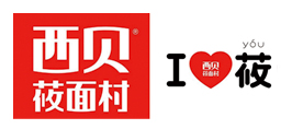 西贝