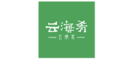 云海肴